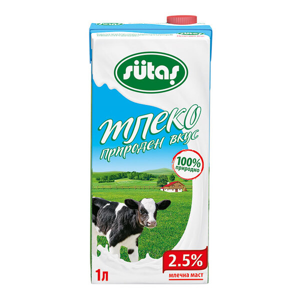 2,5% Yağlı Süt
